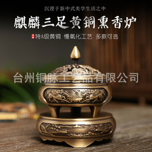 �S�~��tѬ�㰬�ľ��㰬��̴��t������㰲��P����޹�t��ʽ�Ҿ�