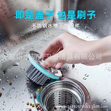 �W�t�N�����P�ˮ����ˮ�w��ëˢ�ܷ��ˮ����