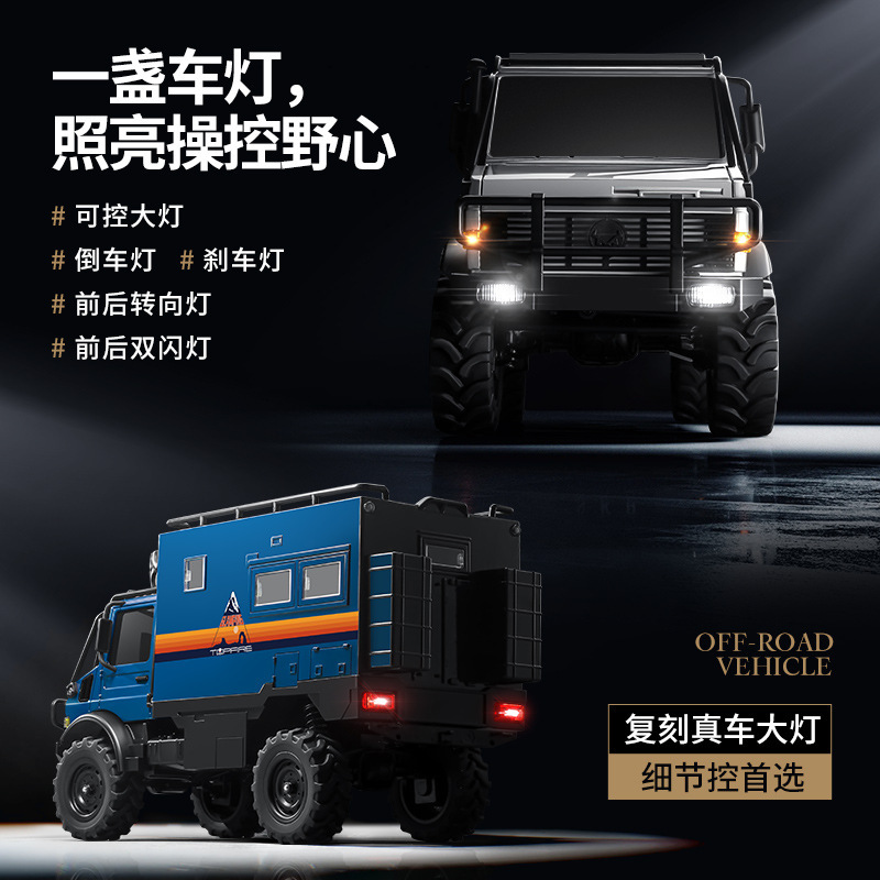 跨境莽牛1：18乌尼莫克U4000四驱全比例越野MN333合金车头攀爬车|undefined