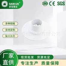 �S��ֱ��PVC���̹�ˮ���Ϲܼ��ܲ�AU36ͨ�ܰ�ä��UPVC�ܼ�