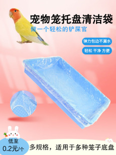 һ�����B�\�W�^�����_���坍��ɾo��Ĥ�ױP�������\���бPһ����
