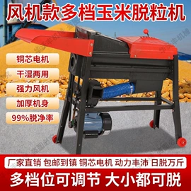 种植机械;植保机械;施肥机械