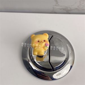 [버터베어 시리즈-주화화]