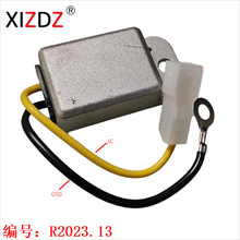 2023.13 ������  Honda TLR 200 Reflex for Simson 6 V 12V 24V