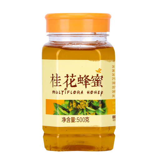 Farmhouse natural wild osmanthus honey 500g natural mature honey tastes fresh and sweet bottled drinking food