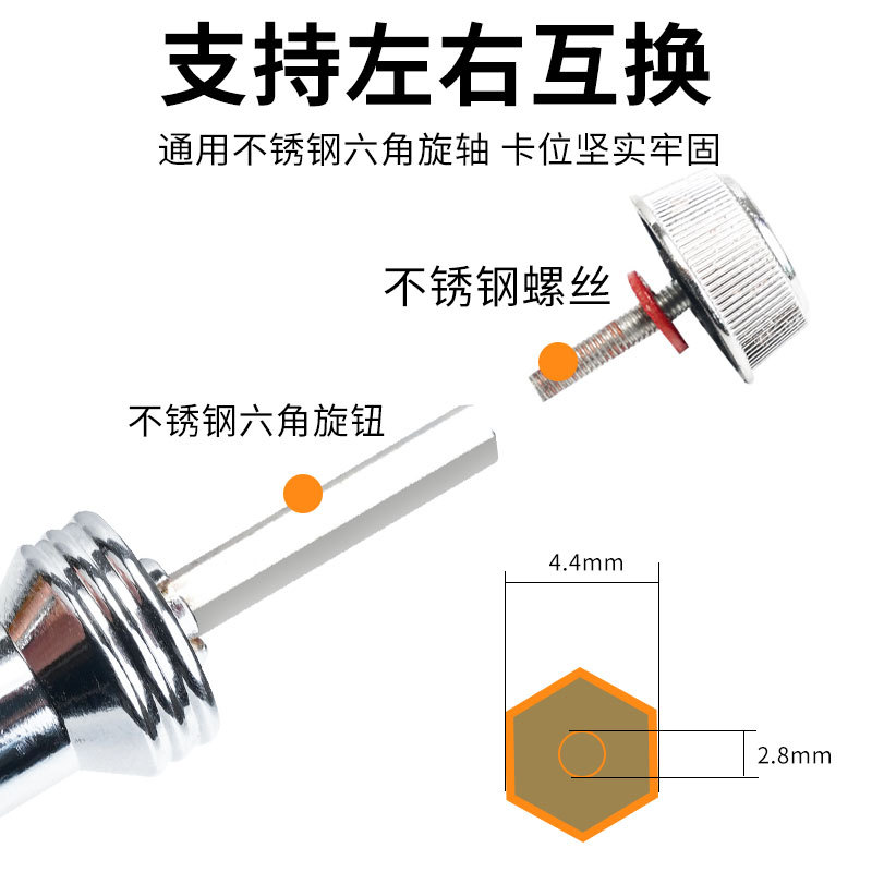 Rueda de pesca de doble cabeza manivela mango universal rueda giratoria barra de equilibrio carrete de pesca balancín modificación accesorios de metal completo artes de pesca