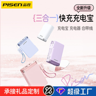 Ʒ�ٳ�늌��Ԏ���������1�f����30W�����^���������һ�Ƅ��Դ