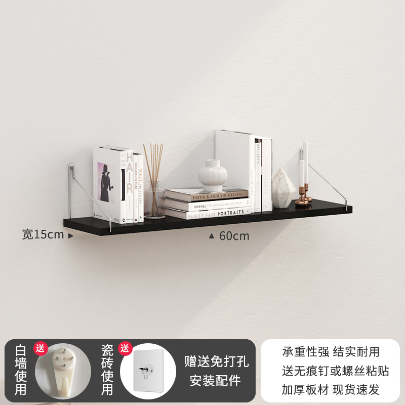 Estante de pared, instalación sin taladro, adecuado para cocina, sala de estar, dormitorio, estantería de madera recta para almacenamiento.