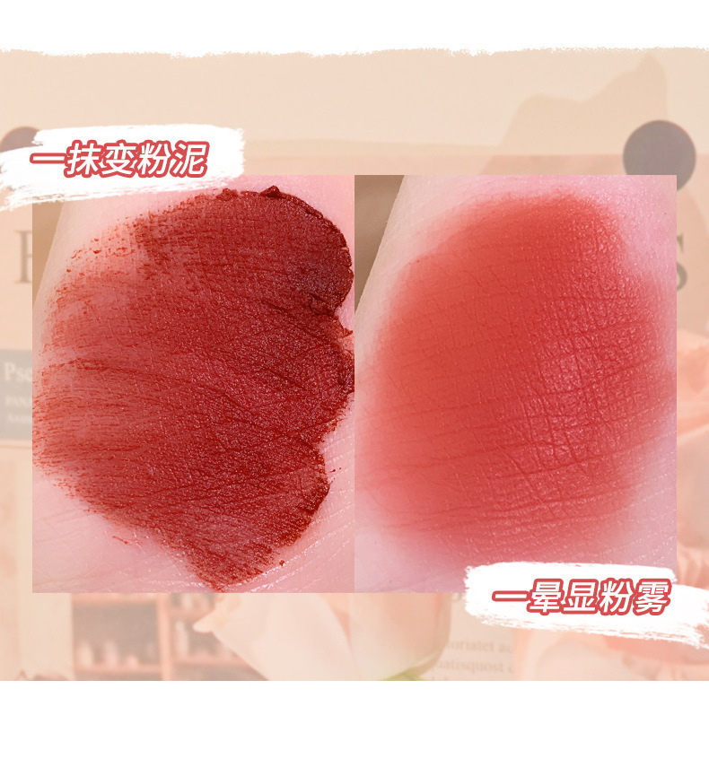 xixi Evening Cloud Mist Lip Mud Color-enhancing Lip Mud matte finish easy to handle, brightening complexion and whitening. Affordable lip for students Item Picture
