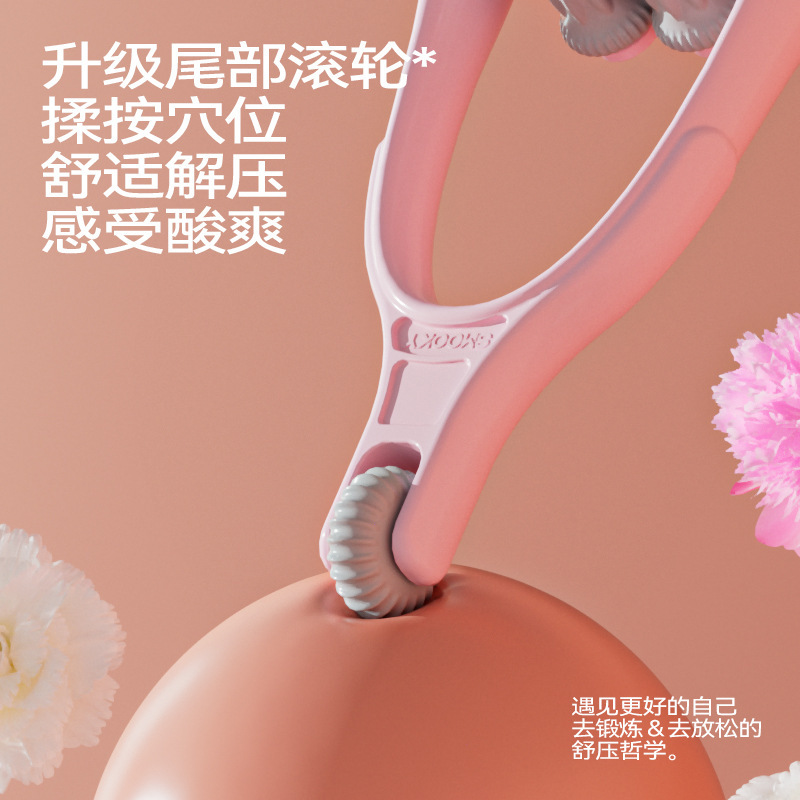 新しい手指マッサージ器手関節マッサージローラー手部マッサージ器マウス手マッサージクリップ指トレーニング器|undefined