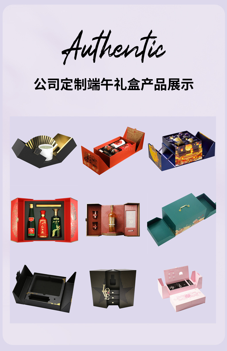 双开门定制详情页_10.jpg
