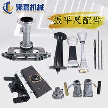 ��ƽ�ߵ����B�S��ܛ�S��ؓʽ���ӱý��^���εױP�����������