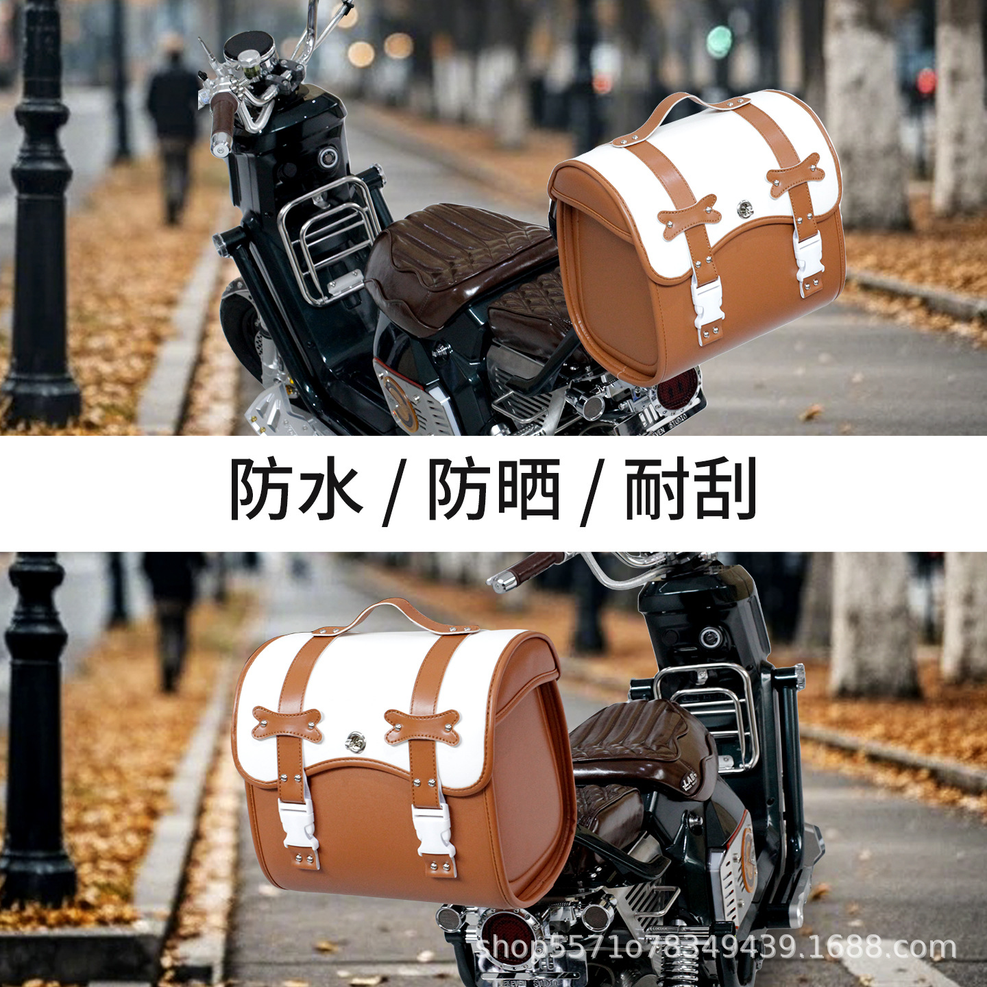 New Electric Vehicle Tail Box Bag, Universal Motorcycle Backrest Storage Bag, Universal Hanging Bag (Velcro Strap Type)