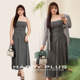 S Slim Fit Cover Three-dimensional Flower Irregular Design Solid Color Sling Moisturizing Its 8917 Large Size Sling Skirt Cardigan Cover