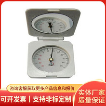 轨温表厂家货源轨温表发货迅速轨温表电讯价格轨温表