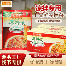 ��Ʒ�r������{ζ����������{�ϻ�ζ����۴������ҹ�Д[������