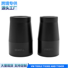 ��������� T10302 T10459 replacement for ���ڰµ�