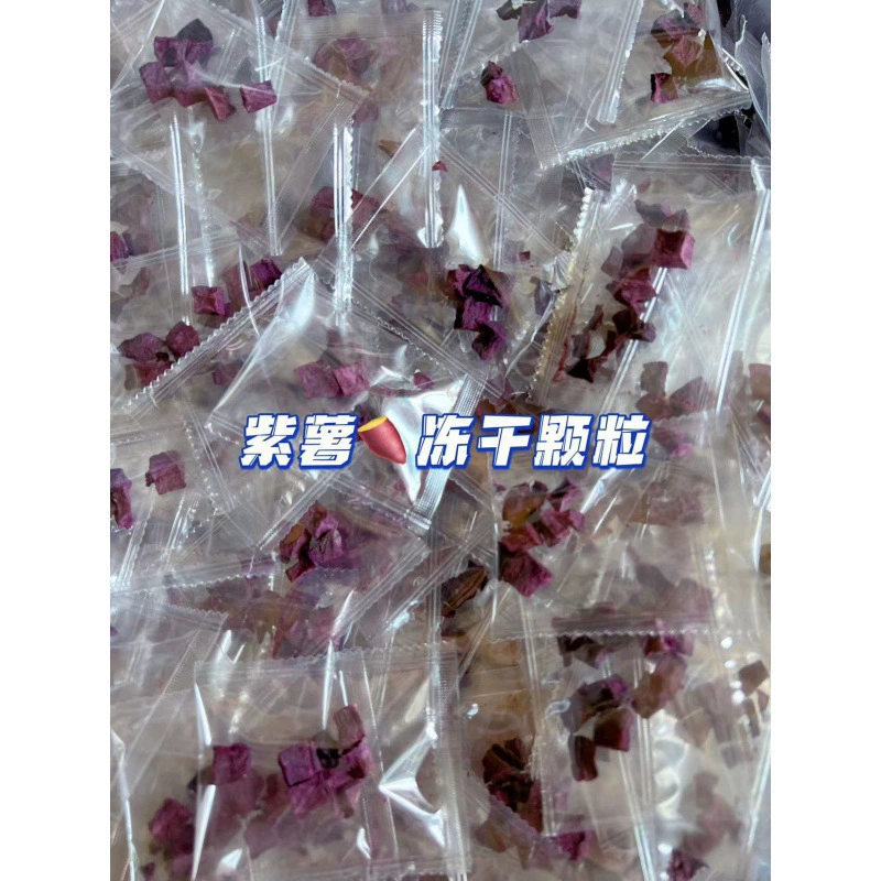 Pet White Jade Snails for School Experiments, Live 2–7 cm, Educational Observation Kit