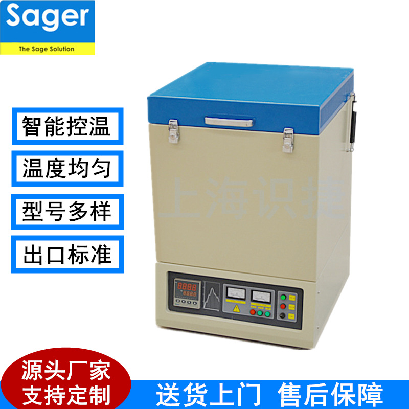 源头厂家 坩埚电阻炉 金属热处理炉 井式烧结炉 陶瓷玻璃烧结炉