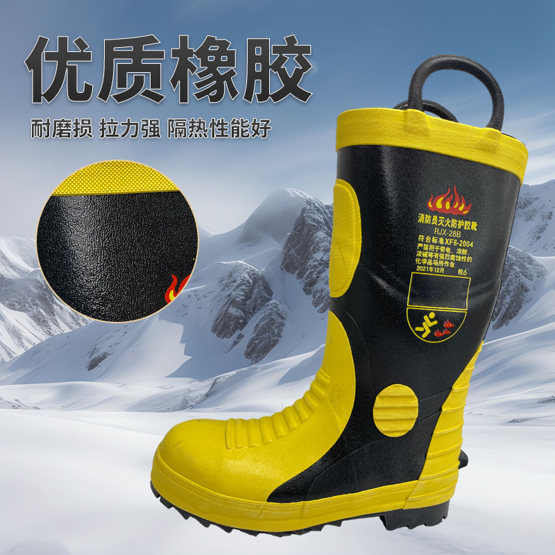 14 botas de rescate contra incendios botas de combate de rescate contra incendios