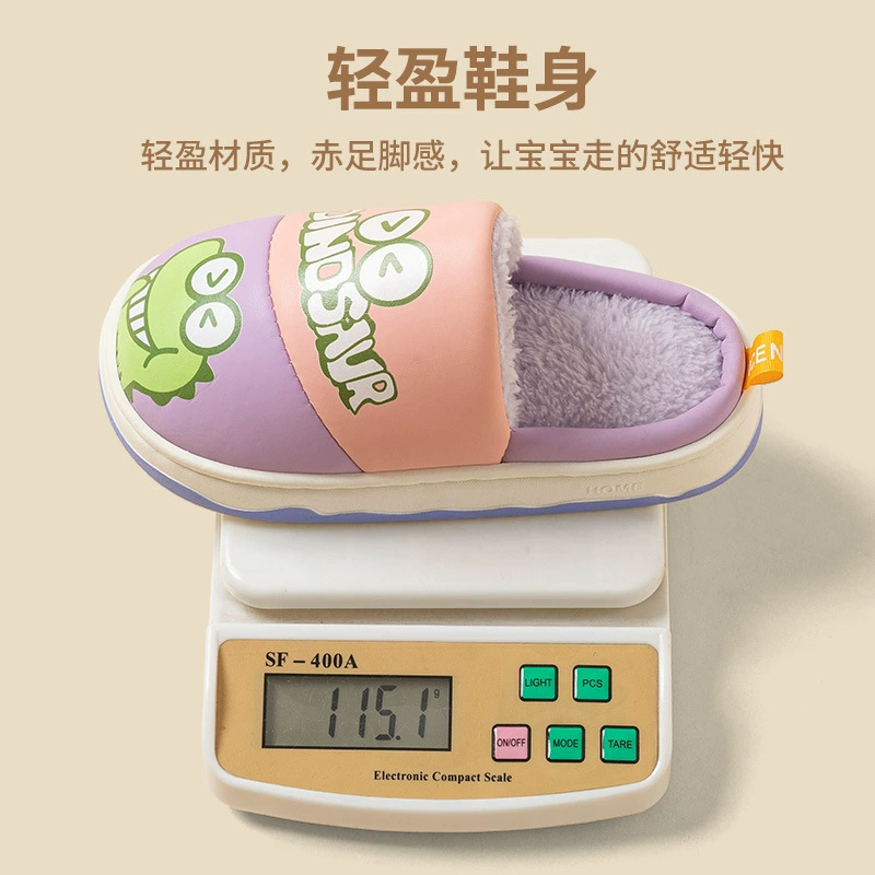 Хлопчатобумажные тапочки детские утолщенные, теплые и нескользящие дома осенью и зимой водонепроницаемая дочь мальчик маленький динозавр мультяшные тапочки