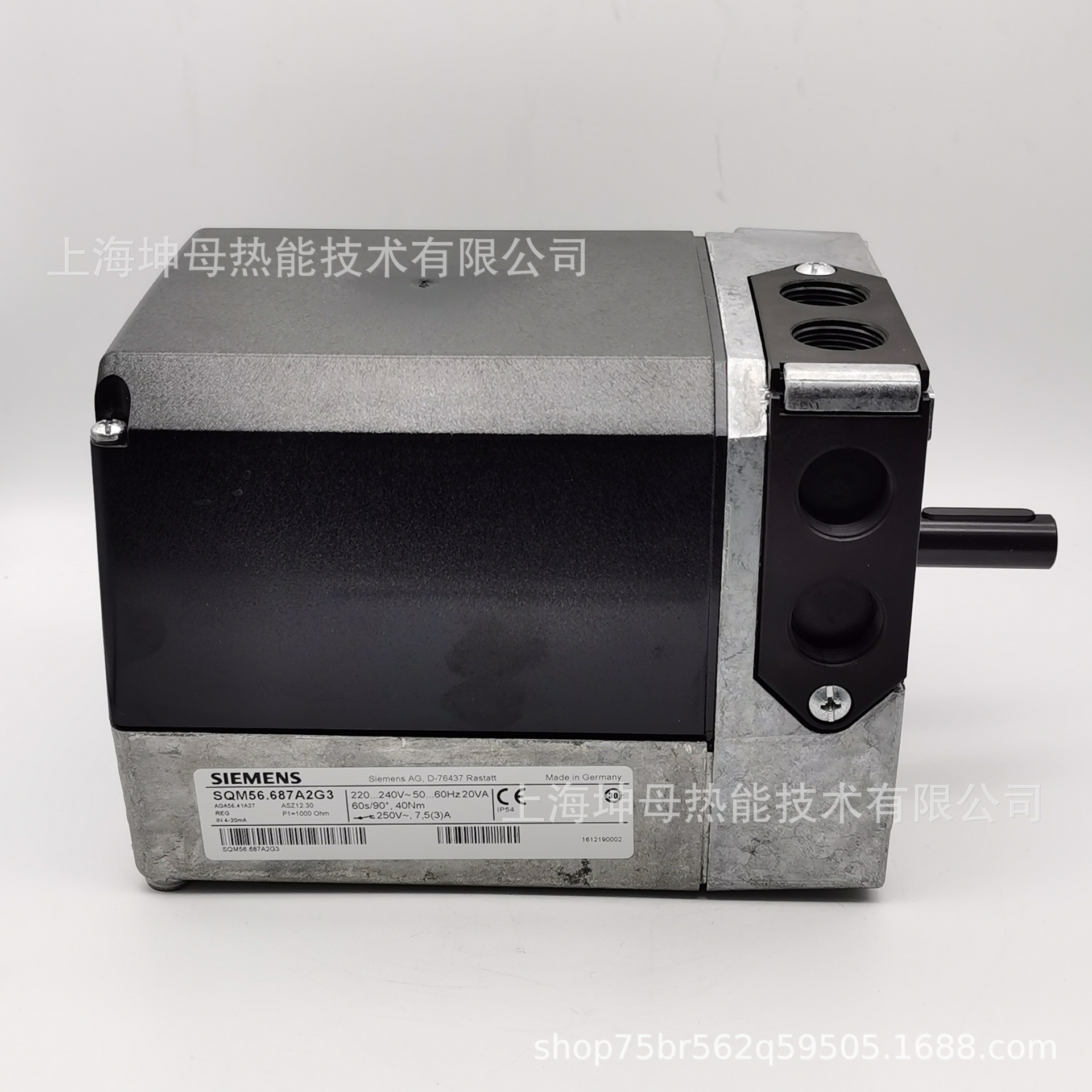 SIEMENS SQM56.687A2G3西门子伺服电机