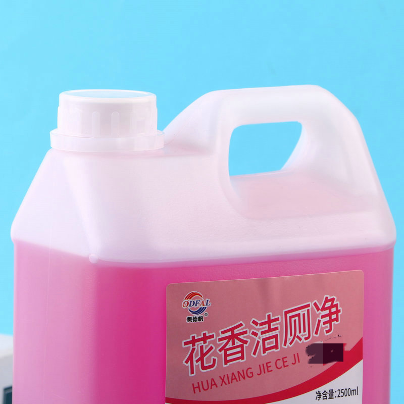 Floral fresh hygienic toilet for home use