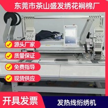 �ϼ������ڿp�x�l�᲼��늟�����Ӱ�Ħ�ӟ��o�Ԅӻ������C����