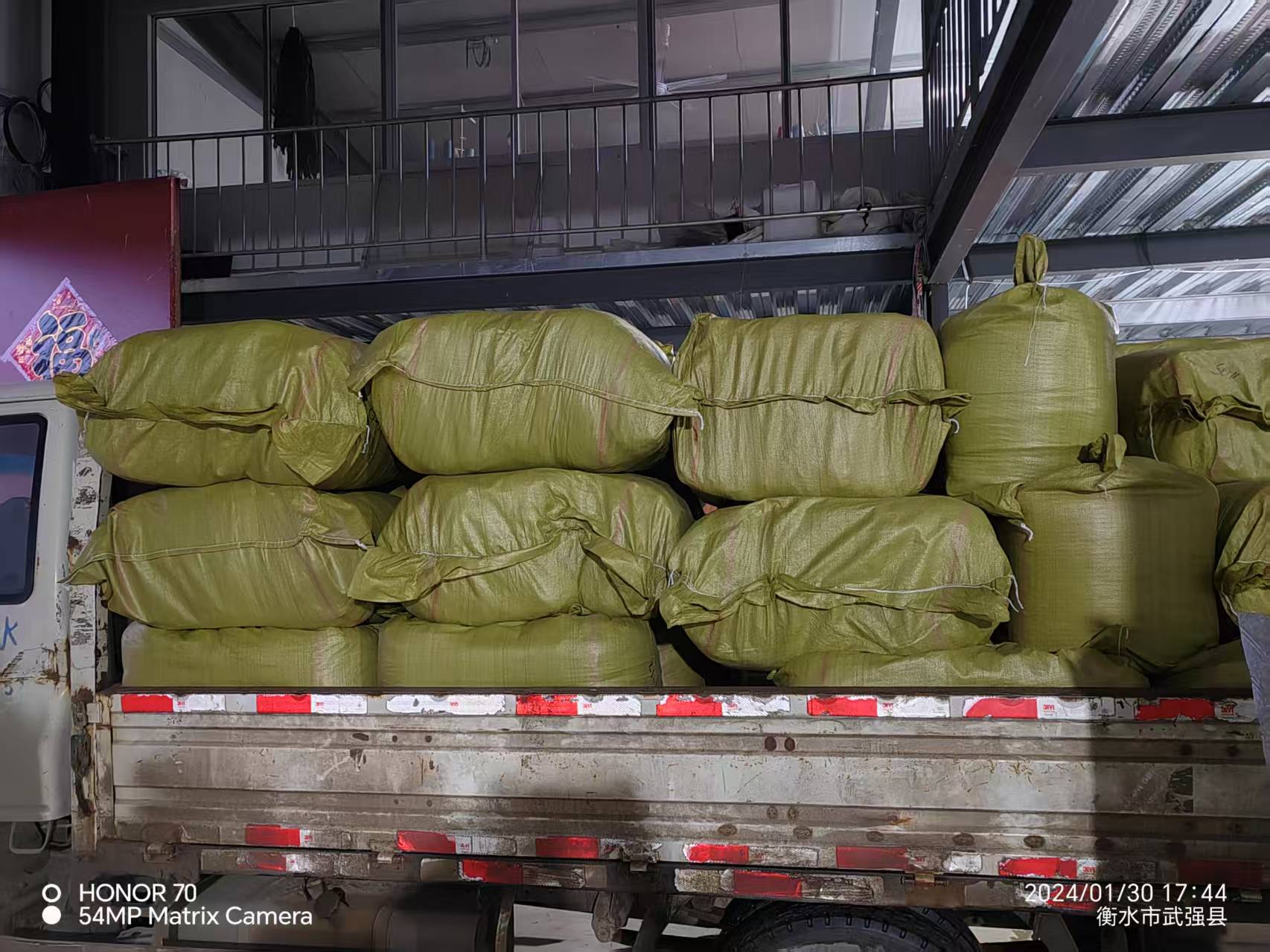 Car Cover, Car Hood, Full Car Protection Against Sun, Rain, Snow, Dust, and Bird Droppings, Suitable for All Seasons
