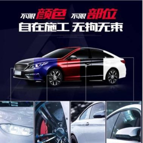 99 solid wax car wax 99 oil wax decontamination wax paint gloss repair agent full net low price postage,