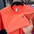 Emma Orange