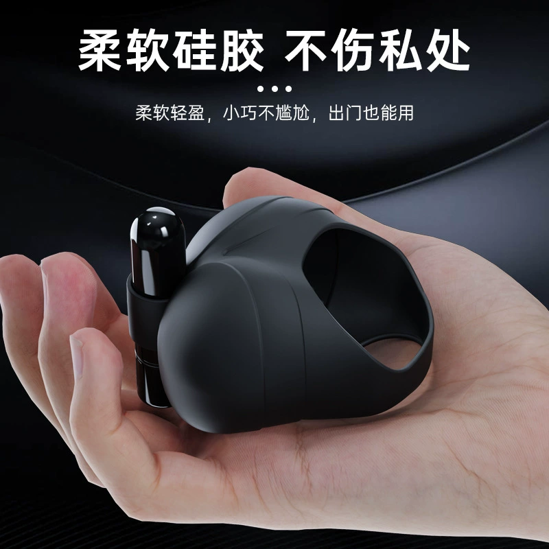 Викиш Magic egg training device for men's egg vibration set silicone scrotum bag lock semen ring adult sex products