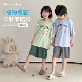 童裤;童T恤;普通外套