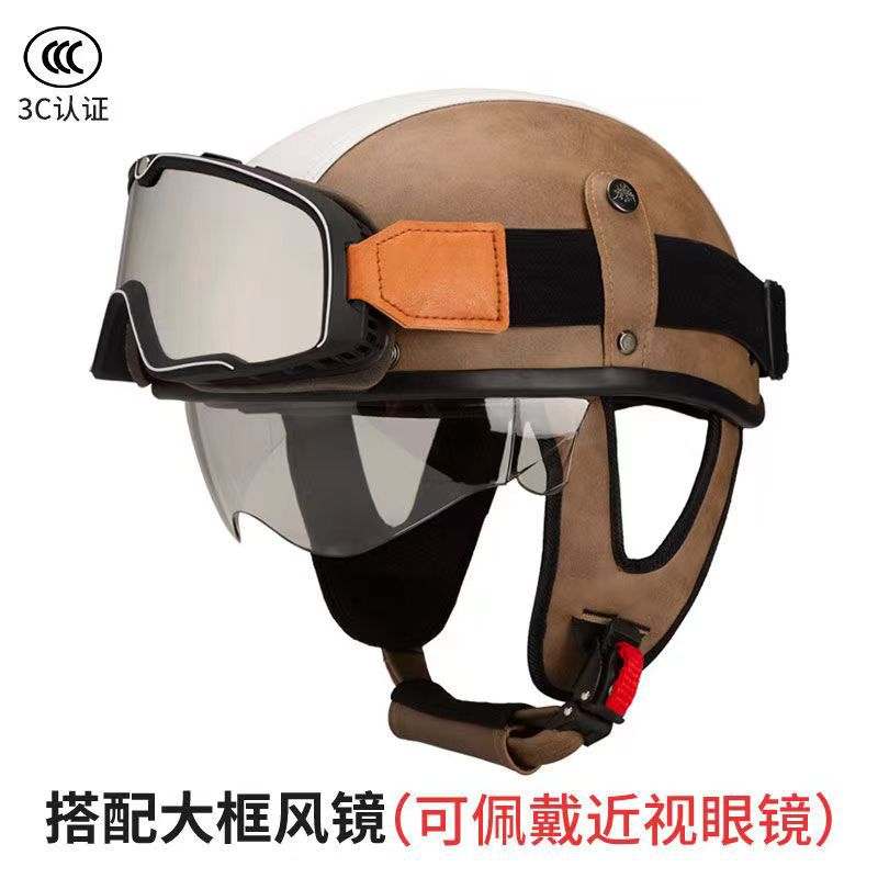 큰 프레임 고글과 일치하는 다크 브라운 및 흰색 색상