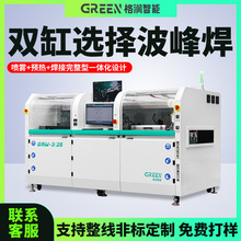 ���ھ�ʽ�p���x���Բ��庸 ���������F�p�^ �o�U���庸�a�t�S��