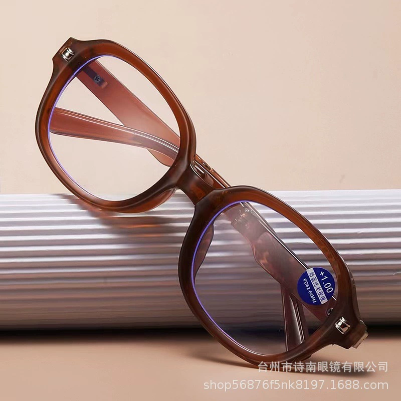 Новый стиль складной анти-Blu-ray очки для чтения портативные супер-легкие очки для чтения модные очки для чтения анти-Blu-ray очки для мужчин и женщин