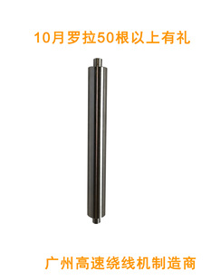 ��ɽ�򾀙C�_�������@���C��������C�������SSM�_��̩�� HACOAB