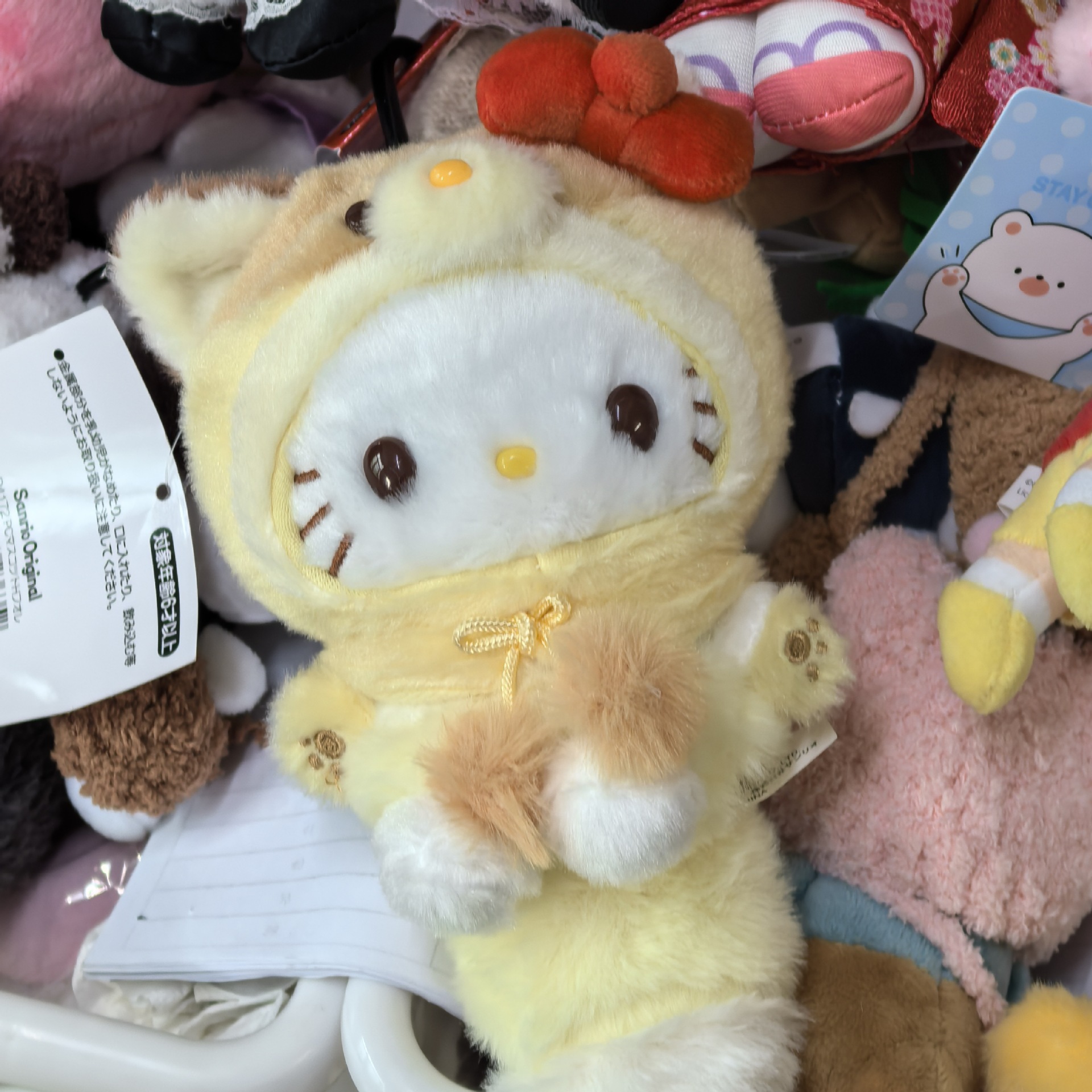 Amor hellokitty muñeca colgante llavero colgante bolsas de regalo bolsas de peluche lindo muñeca colgante lindo