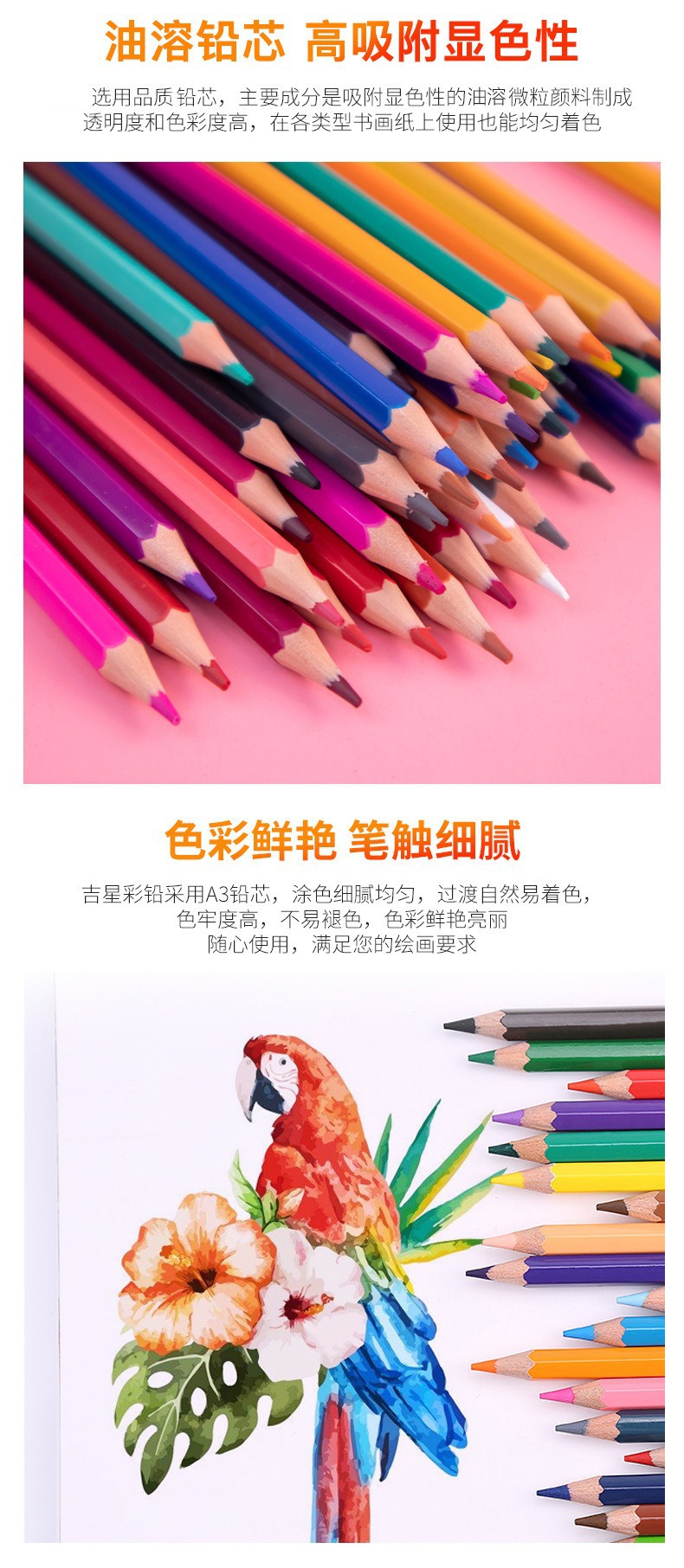 描述图_6.jpg