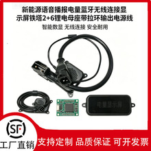 �������ܵ͹������Z�������� 6951C-XSP-V4 RS485 �{�����@����
