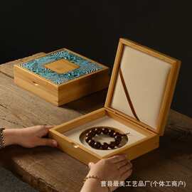 新中式翻盖式手镯包装盒饰品手链珠宝盒木质佛珠手串收纳盒