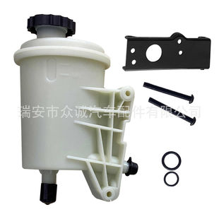 68034303AB booster pump oil pot steering booster pump oil pot factory factory applicable to dodge