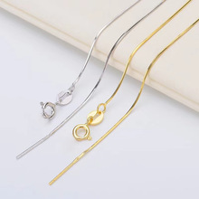 �S��ֱ�NS925���y�߹���机��s diy��ᘿɴ������������Ʒ