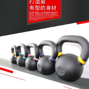 4--92kg Cast Iron Kettlebell Home Men's and Women's Sports and Fitness Equipment Solid Color Ring Spray Paint Cast Iron Ear Picking