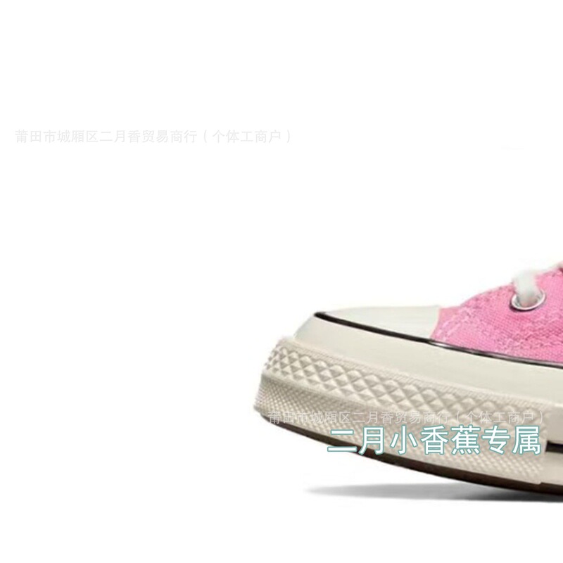 February Little Banana Pink Pink White Black Black and White Please Refer to the Actual Photos and Contact Customer Service February Little Banana Pink Pink White Black Black and White Please Refer to the Actual Photos and Contact Customer Service