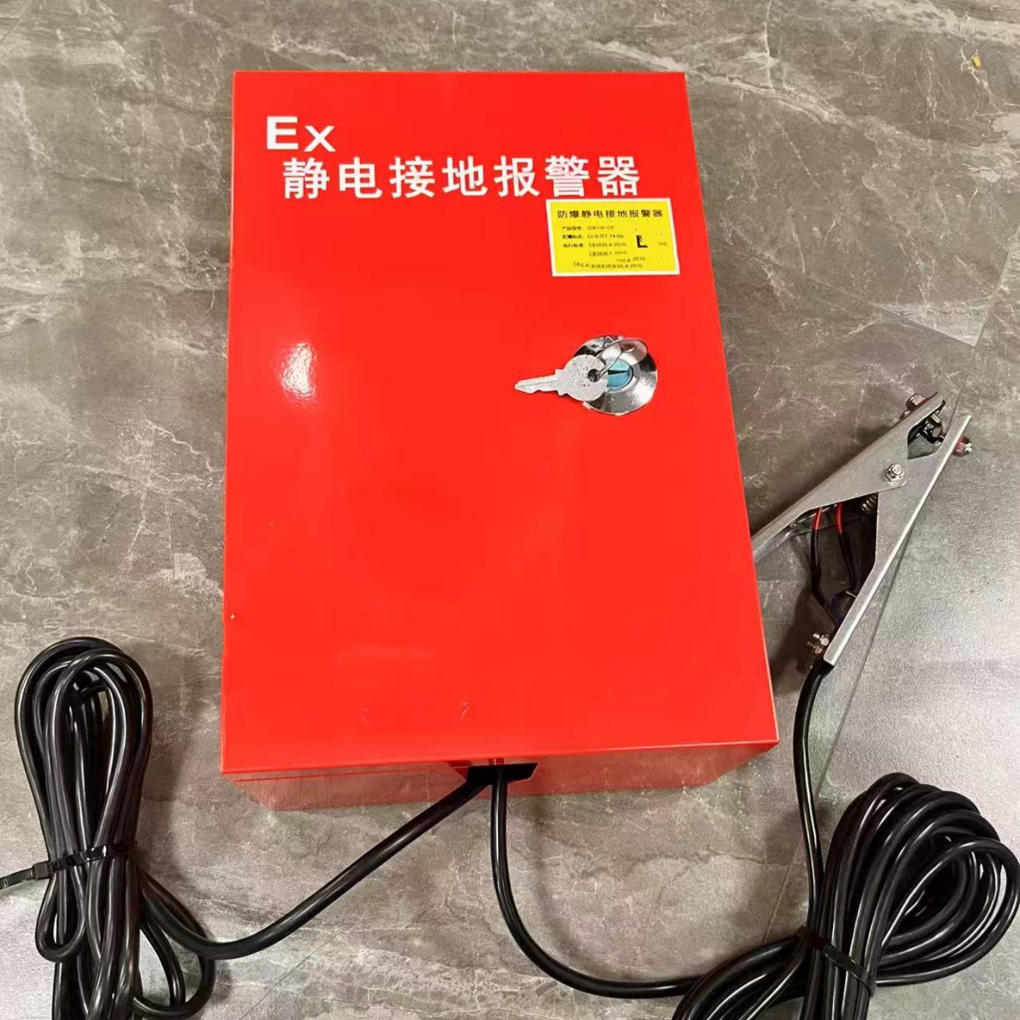 防爆静电接地报警器 型号:QD977-BJQ-1库号：M391472