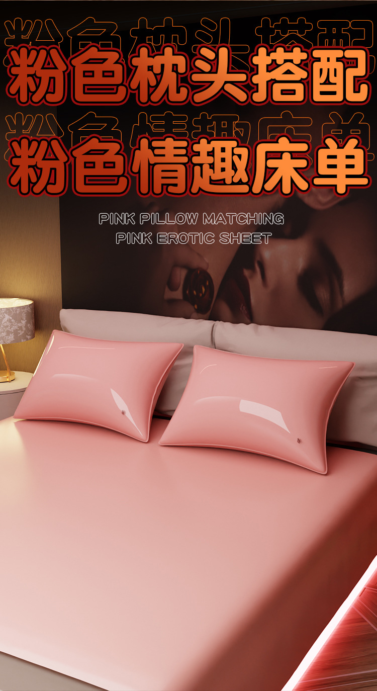 Waterproof PVC Bed Sheet for Couples, Black 1.6 x 2.2 m — detail image 2