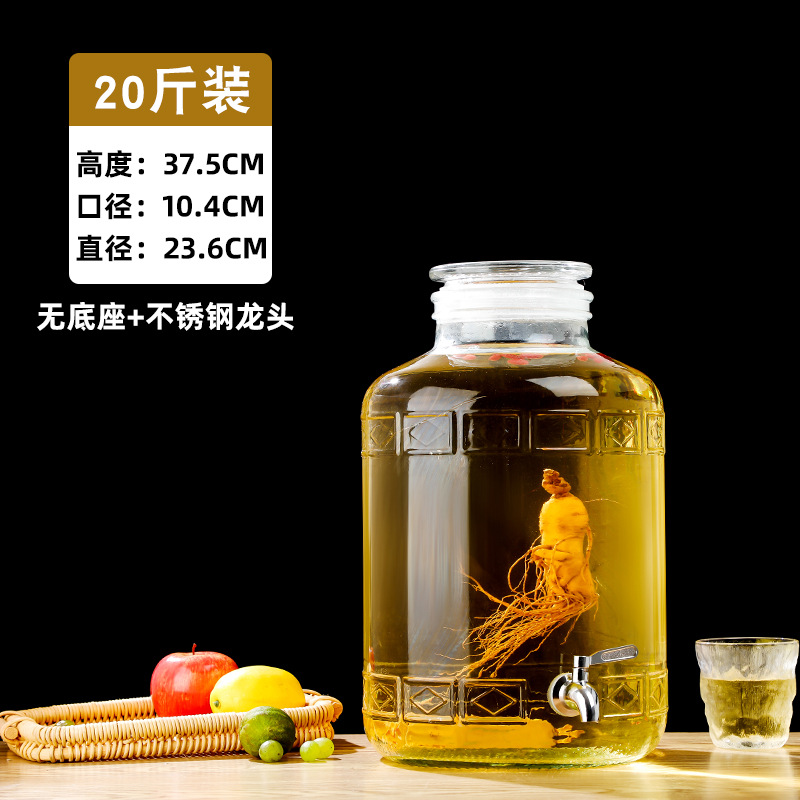 10kg 알몸 병 + 스테인레스 스틸 수도꼭지; 투명