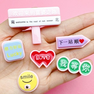 LOVE brand resin accessories, cream glue diy mobile phone case, refrigerator magnet, hairpin, hair accessories, key chain pendant