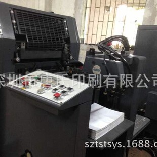 ���±�GTO52ӡˢ�C ���_��ɫ�zӡ�C 2000��ӡˢ�Cӡˢ�O��